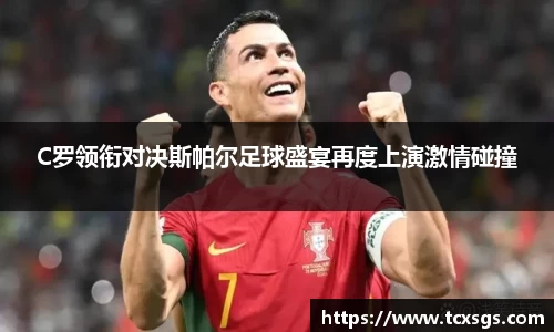 好博(中国)体育