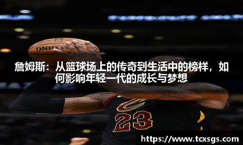 好博体育官方网站