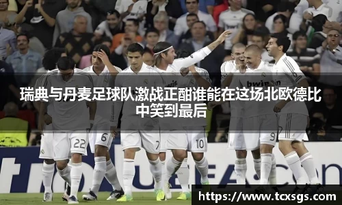 好博体育官方网站