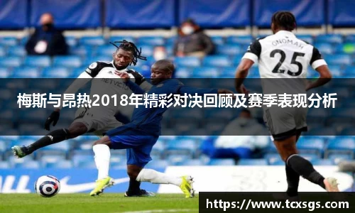 好博(中国)体育