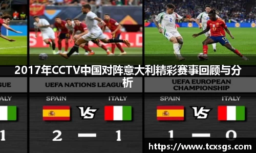 好博(中国)体育