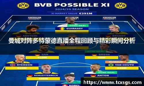 好博体育官方网站