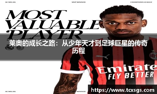 好博体育官方网站