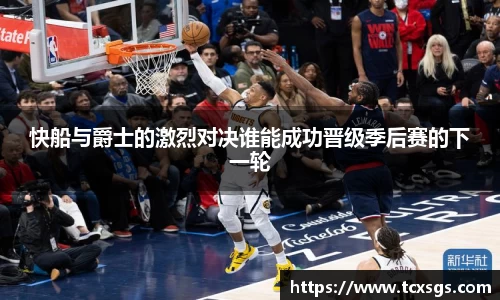 好博体育官方网站