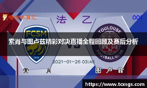 好博体育官方网站