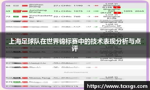 好博(中国)体育