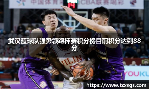 好博体育官方网站