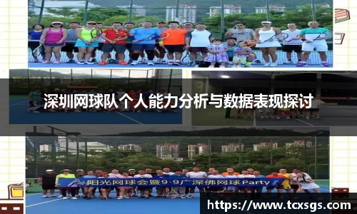 好博体育官方网站